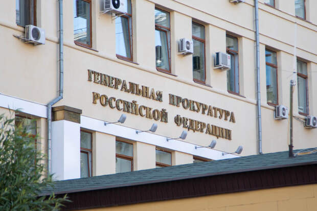 «Ъ»: Генпрокуратура дважды отменила решение СК о деле против депутатов из Омска