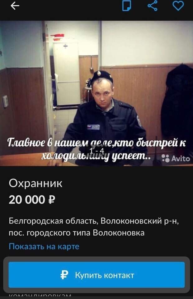 20. 20.