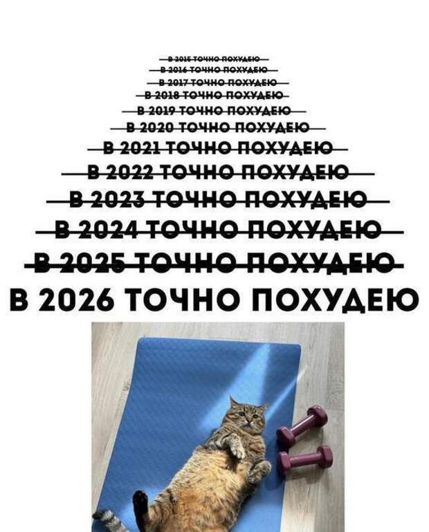 @psychology_funny  #юмор #смешное #приколы