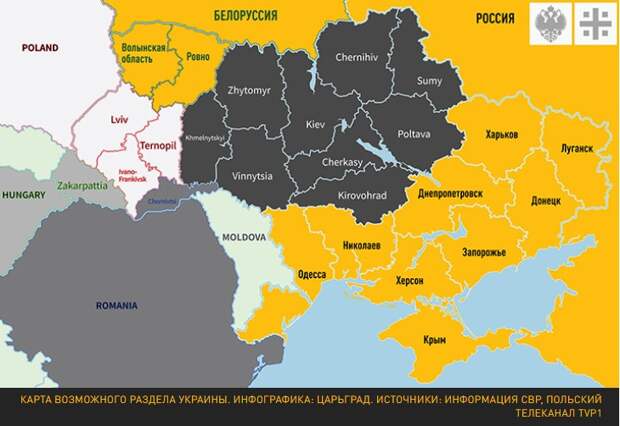 Украины не будет к осени: решение о ликвидации Украины примут в июле.
