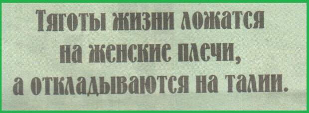 ВИннЕГРЕТ 56 ВИннЕГРЕТ 56