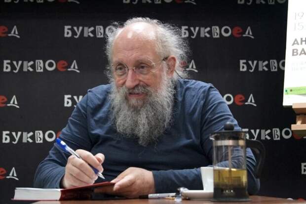 Вассерман назвал распад СССР «грандиозной спецоперацией»