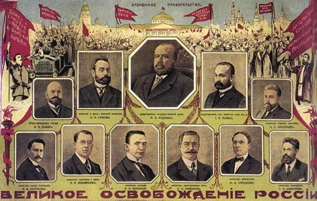 Ленин спас Россию, но об этом предпочитают молчать