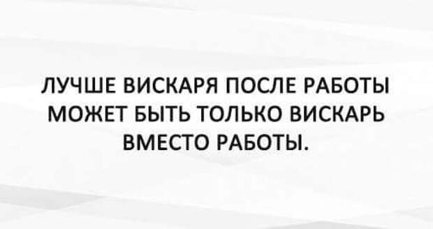 Картинки всякие
