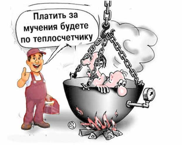 Юмор про сантехников истории, сантехник, юмор