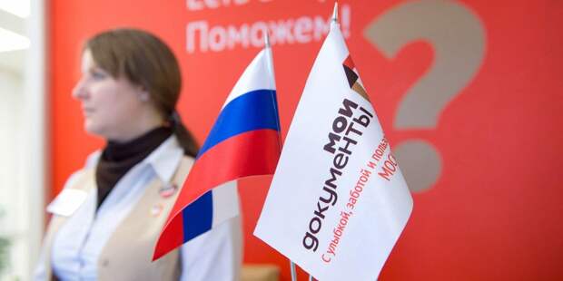карантин