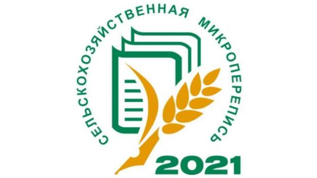 По результатам микропереписи в Крыму собрали информацию о сельхоздеятельности более 330 тысяч подворий