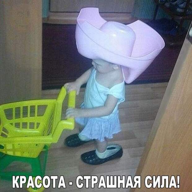 Смешные картинки с текстом (20 картинок)