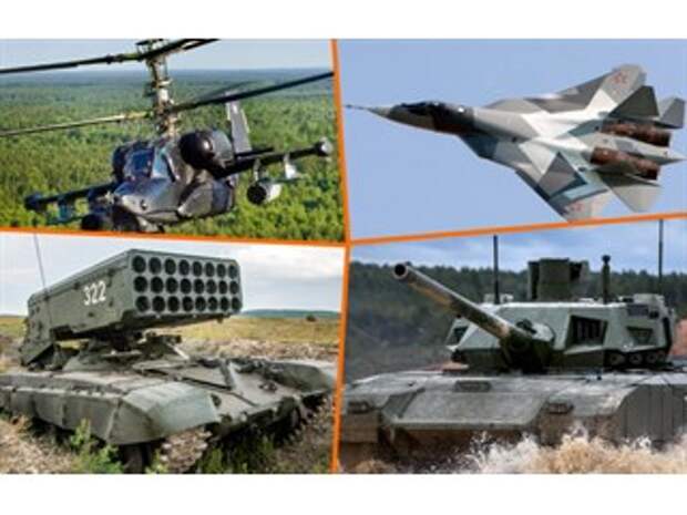 А если украинская армия против российской?