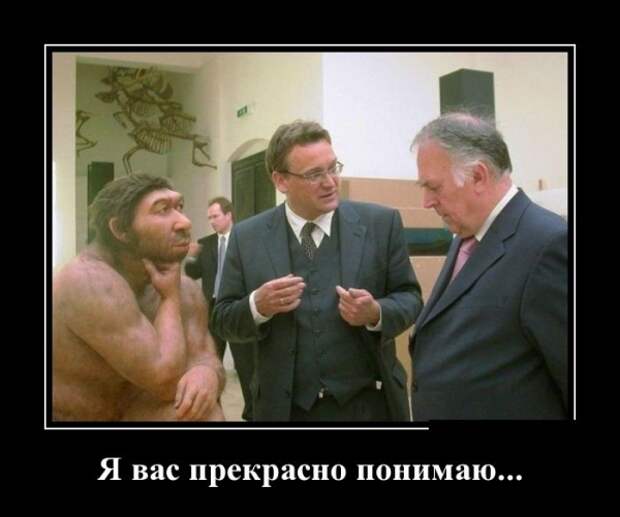 ПОДБОРКА ПРИКОЛЬНЫХ ДЕМОТИВАТОРОВ №616