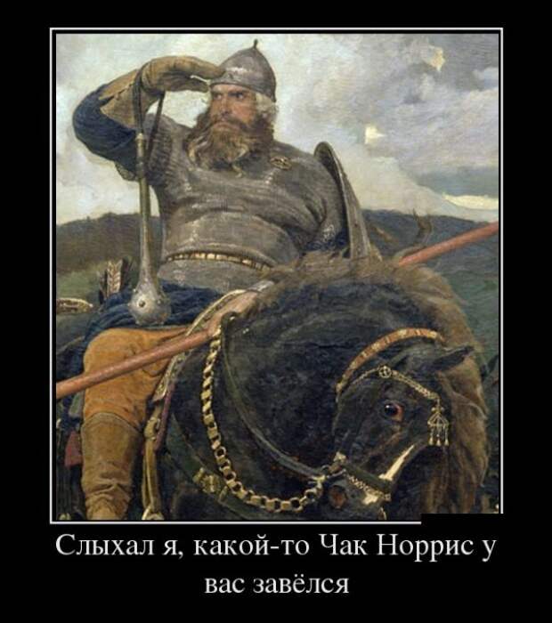 Демотиваторы (30 фото)