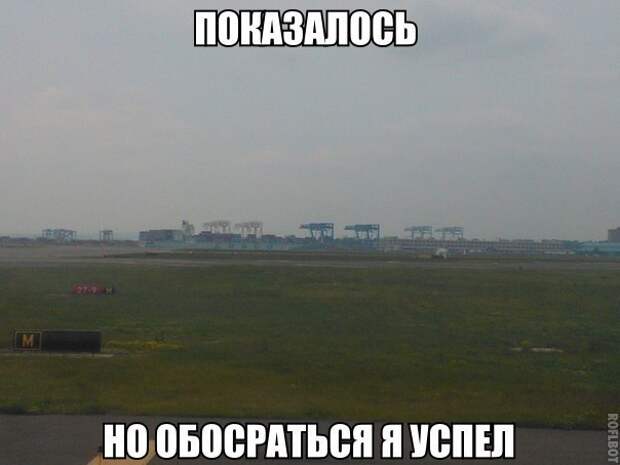Всяко - разно 56 ))) Всяко - разно 56 )))