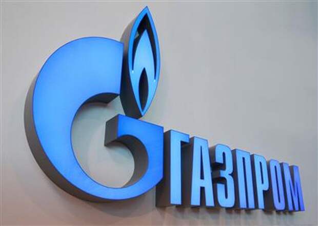Фото: сайт "Газпрома"