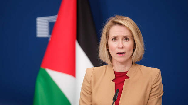 Каллас призвала страны Юго-Восточной Азии отказаться от нефти из России