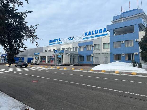 В калужском аэропорту из-за ракетной опасности введен план «Ковер»