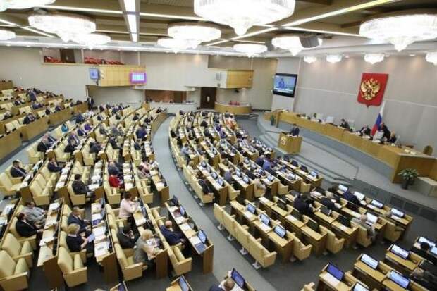 Госдума утвердила предложения Путина по пенсионной реформе