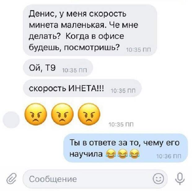 www.vsyako.net