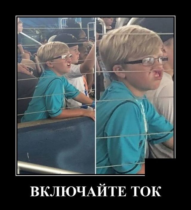 demotivatory-demotivator-smeshnye-demotivatory-demotivator-so-smyslom