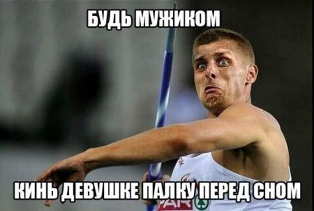 Подборка новых картинок с подписями