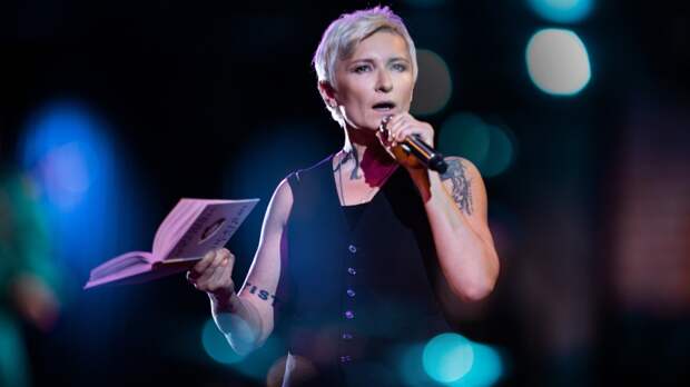 Арбенина назвала «пустышками» звезд, которые стали популярными в пандемию