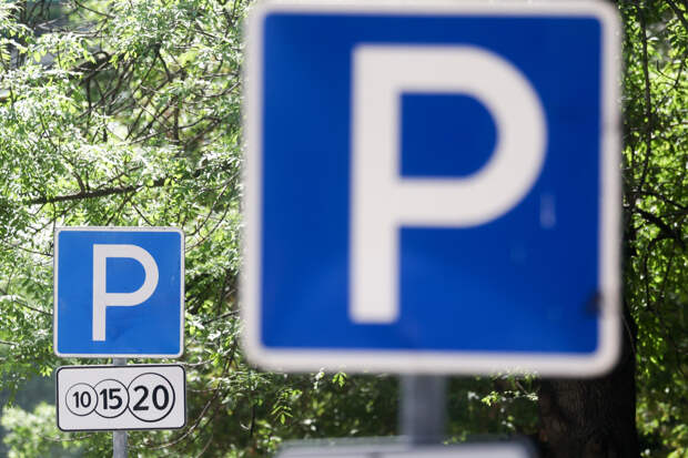 Во Владимире в 2024 году на ряде улиц появятся платные парковки