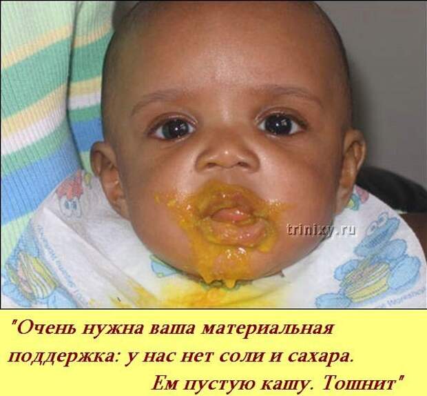 Если бы у детей был свой форум ...:)