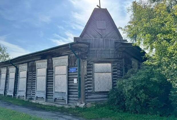 Выставлен на торги за 1 рубль: в Тобольске пытаются продать объект культурного наследия