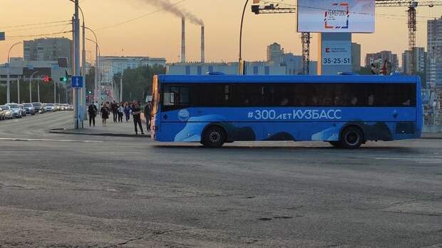 В Кузбассе вырастут цены на проезд в общественном транспорте с 15 июня