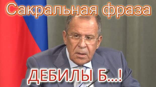 В Москве ответили на заявление Британии о превентивном ударе по России