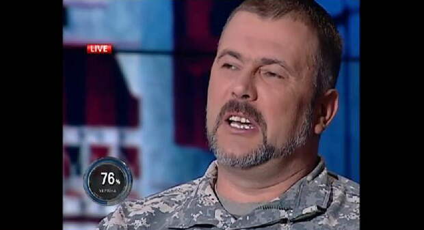 береза
