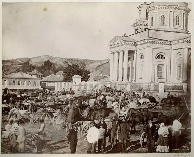 Фотография: Донской альбом Ивана Васильевича Болдырева №38 - BigPicture.ru