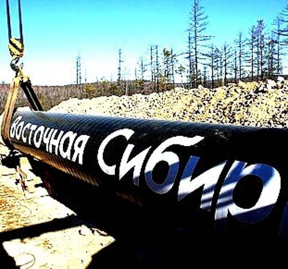 Всто 2 трубопровод. Всто 2 трубопровод. Восточная сибирь - тихий океан (всто, 2009 г. Восточная сибирь - тихий океан нефтепровод. Нефтепровод всто.