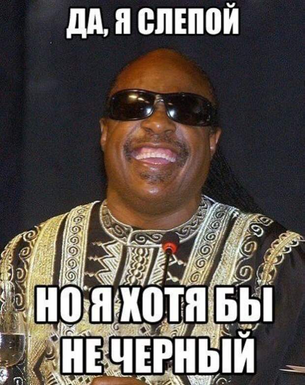 Октябрьские шутки.