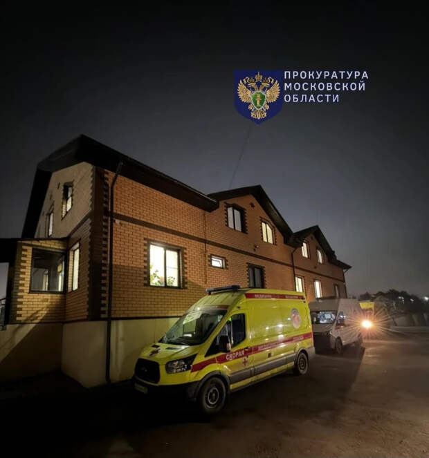 Смерть по акции: почему русские старики гибнут в подпольных пансионатах