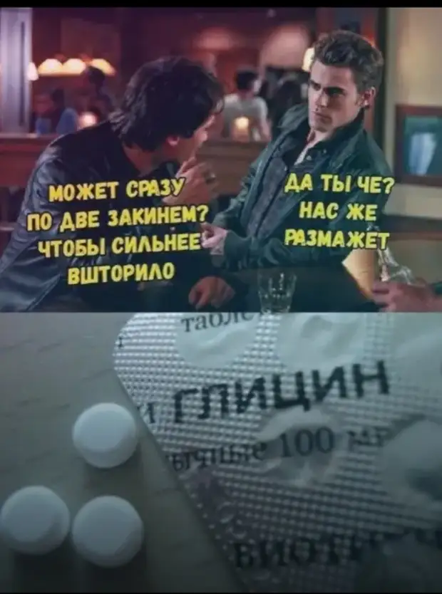 Немного юмора в начале недели