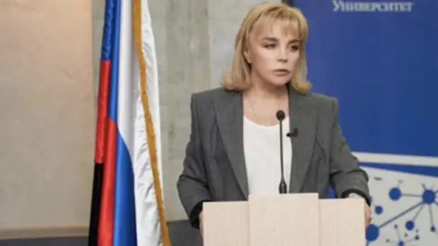 Форум «Медицина молодая» пройдёт 7 декабря