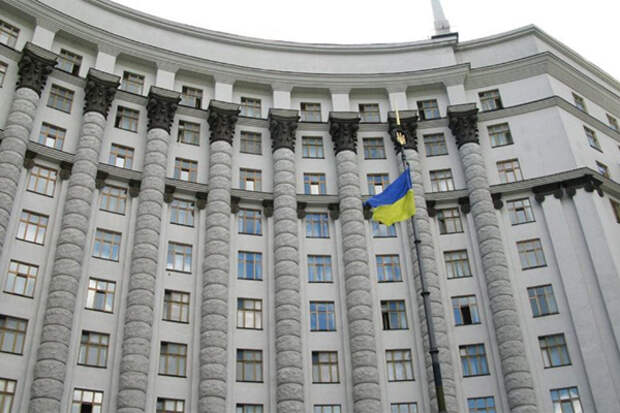 Правительство Украины