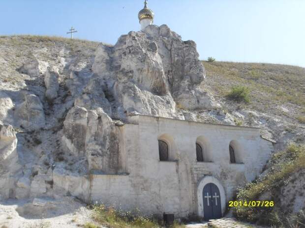 Острогожск Воронежская Дивногорье