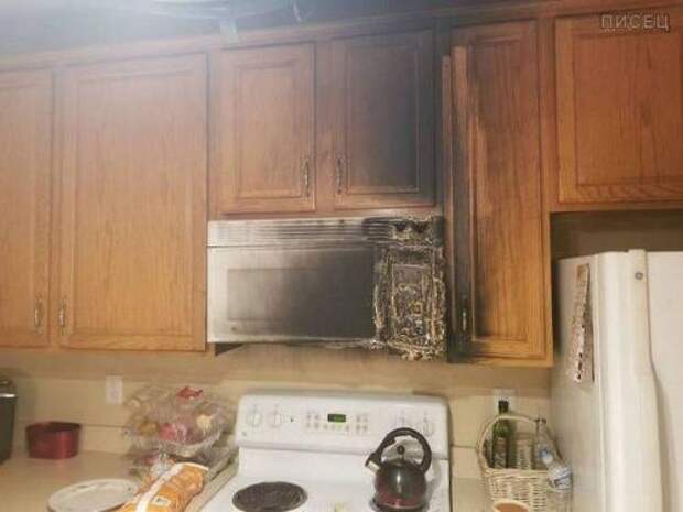 Самый хууудший день заходил вчера...