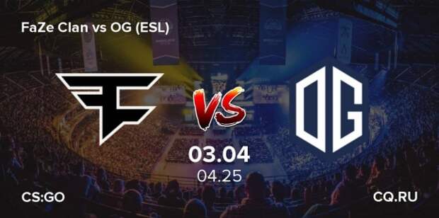 FaZe Clan - OG: Прогноз на матч 03.04.2020