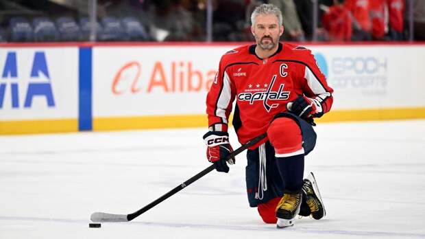 Овечкин продлил безголевую серию до четырех матчей в НХЛ