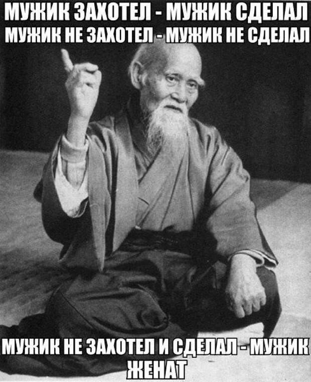 Смехотерапия Писца. Класс!