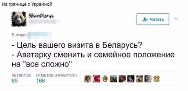 6238385e830a.jpg