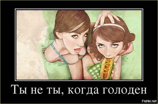 Смешные комменты из соцсетей и не только #36 прикол, смешные надписи и коменты, соцсети, умора, юмор