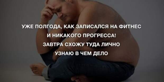 Анекдоты для позитива