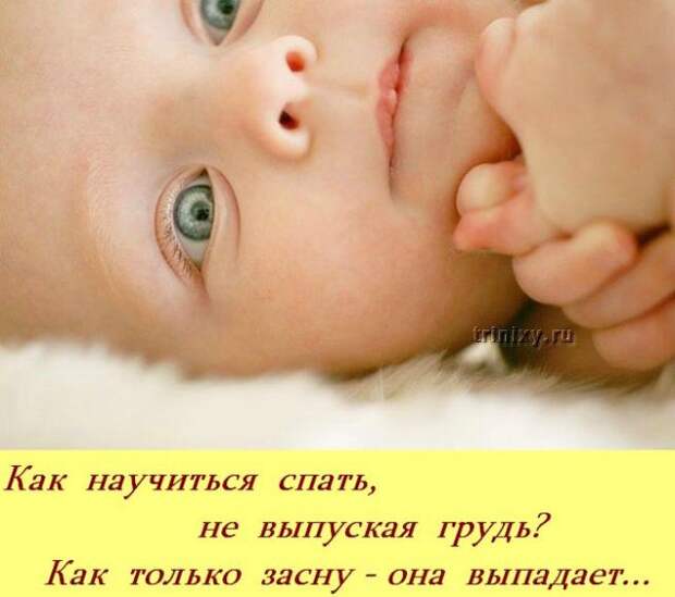 Если бы у детей был свой форум ...:)