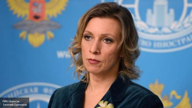 Захарова рассказала о «дворовом стиле» МИД РФ в стихах