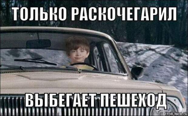 Авто приколы (40 фото)