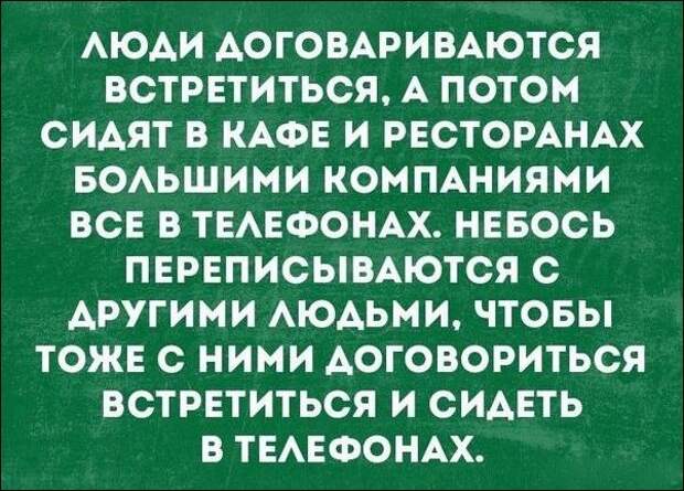Смешные «Аткрытки»