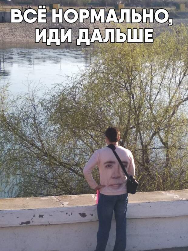 Не знаю как назвать этот пост Не знаю как назвать этот пост